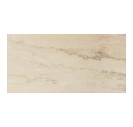 main sample image of Beige Rosa Portogallo